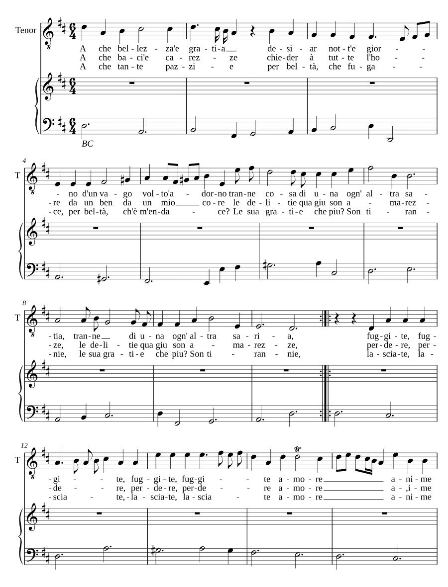 О, какая красота и грация (A che bellezza e gratia)