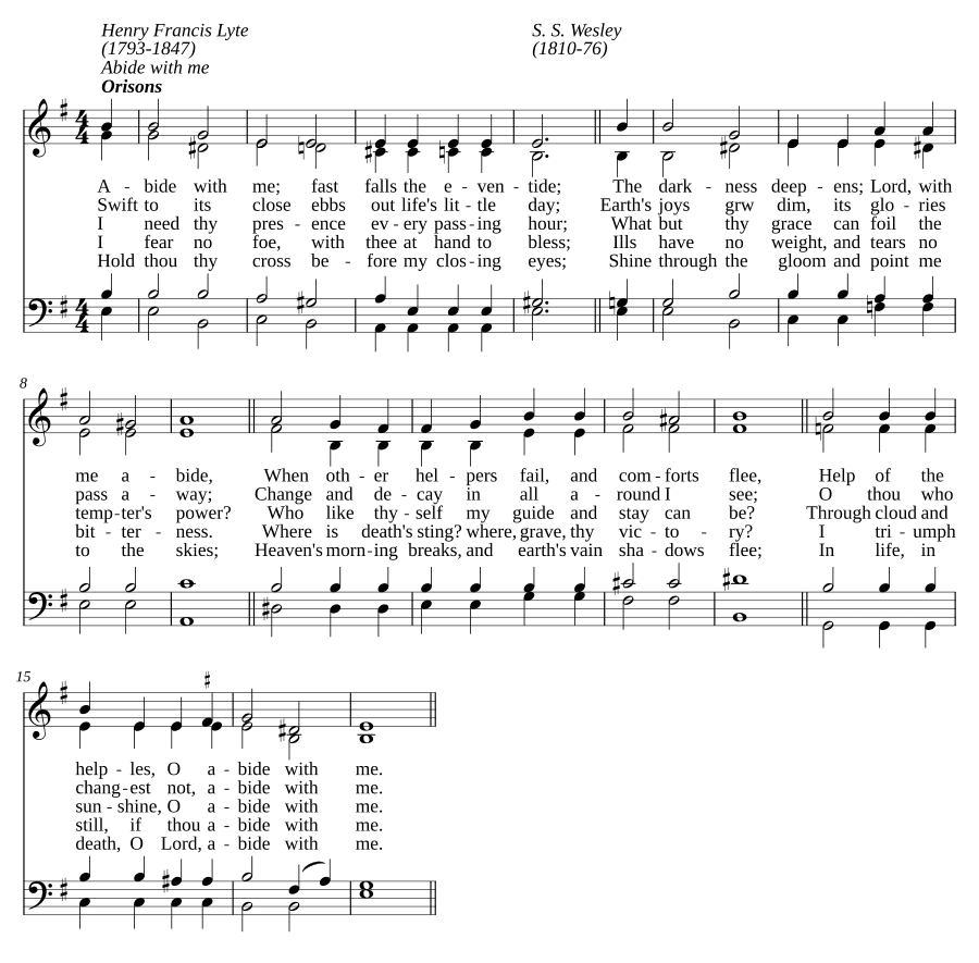 Останься со мной (Abide with me)