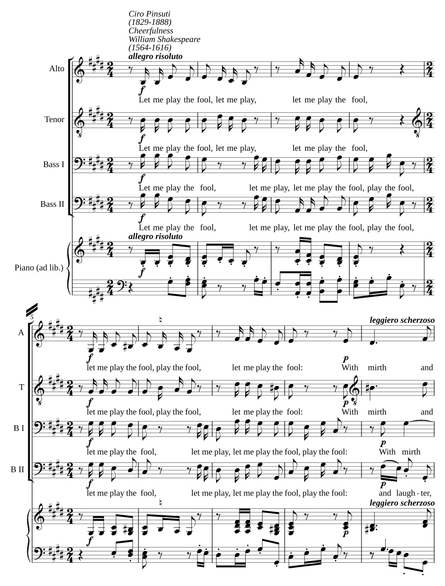 Веселость (Cheerfulness)