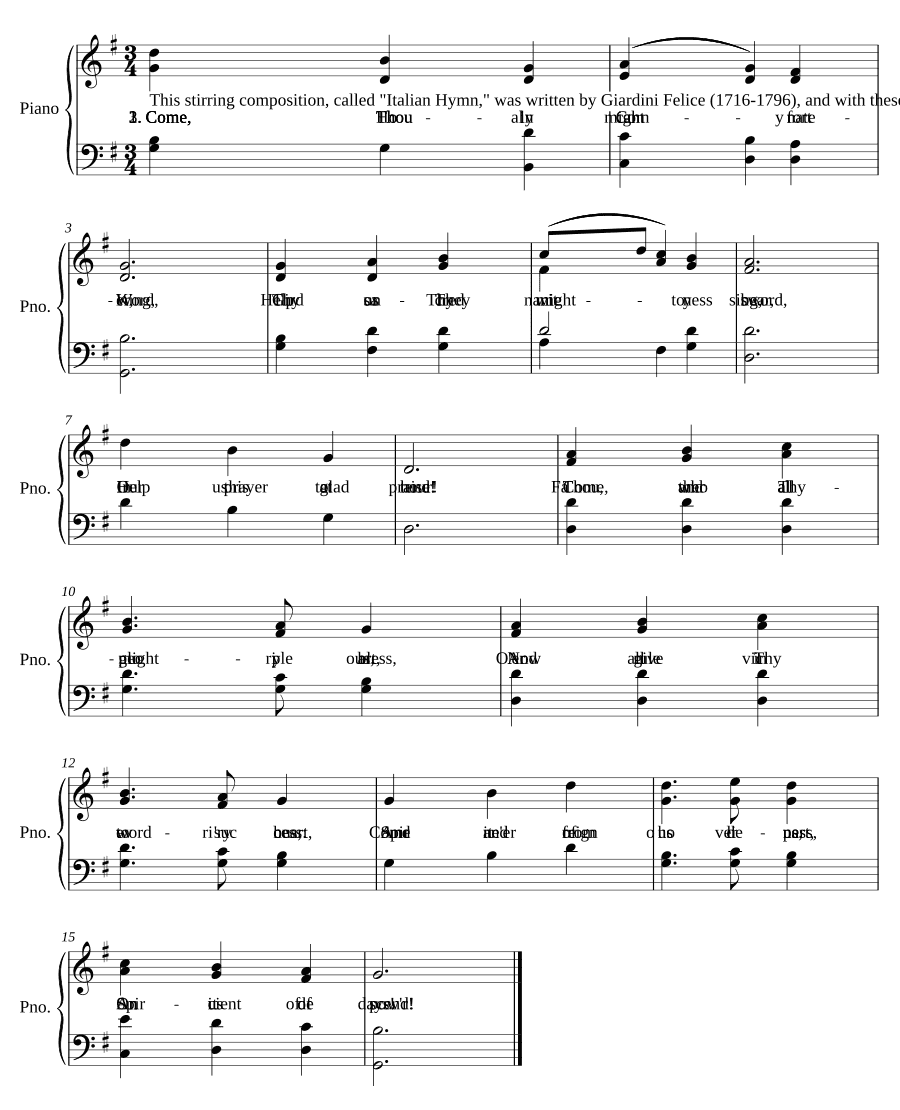 Приди, всемогущий Царь (Come, Thou almighty King)