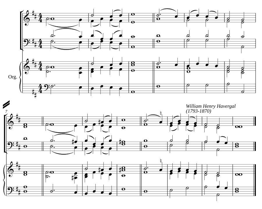 Двойной распев ре мажор VIII (Double chant in D major VIII)