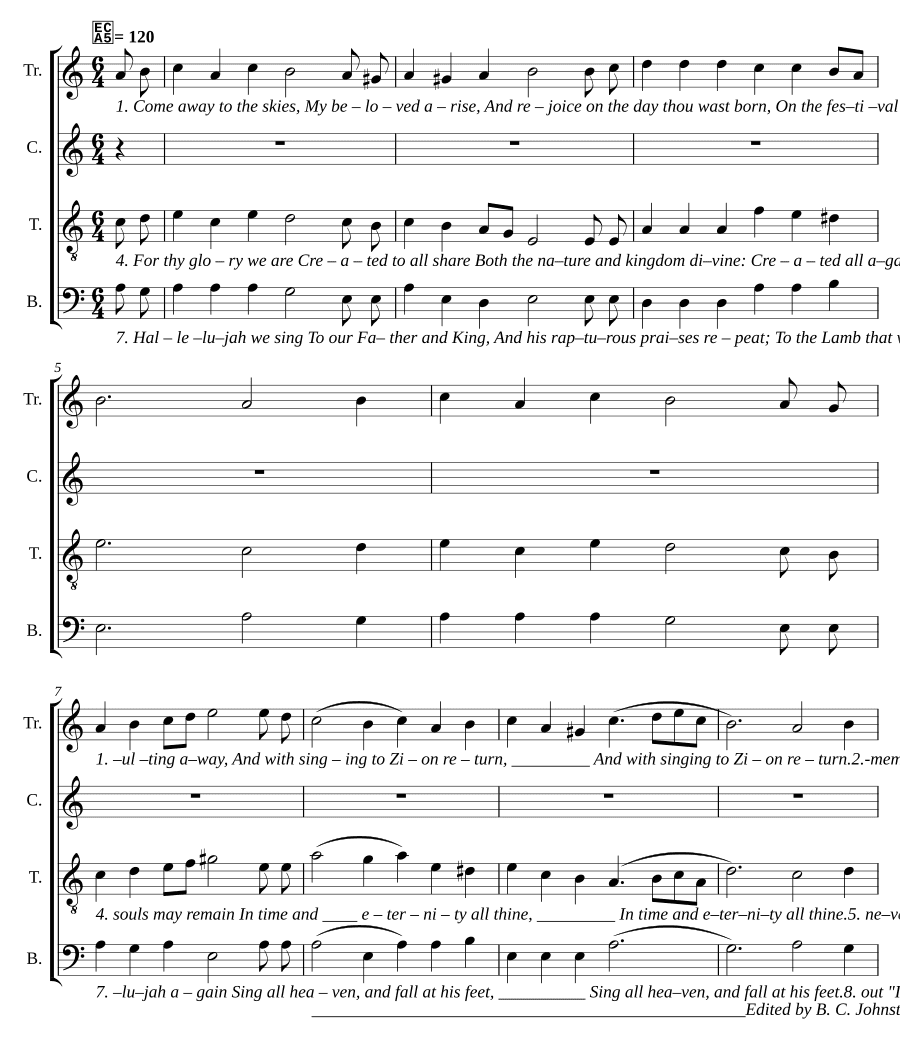 Общение (Fellowship)