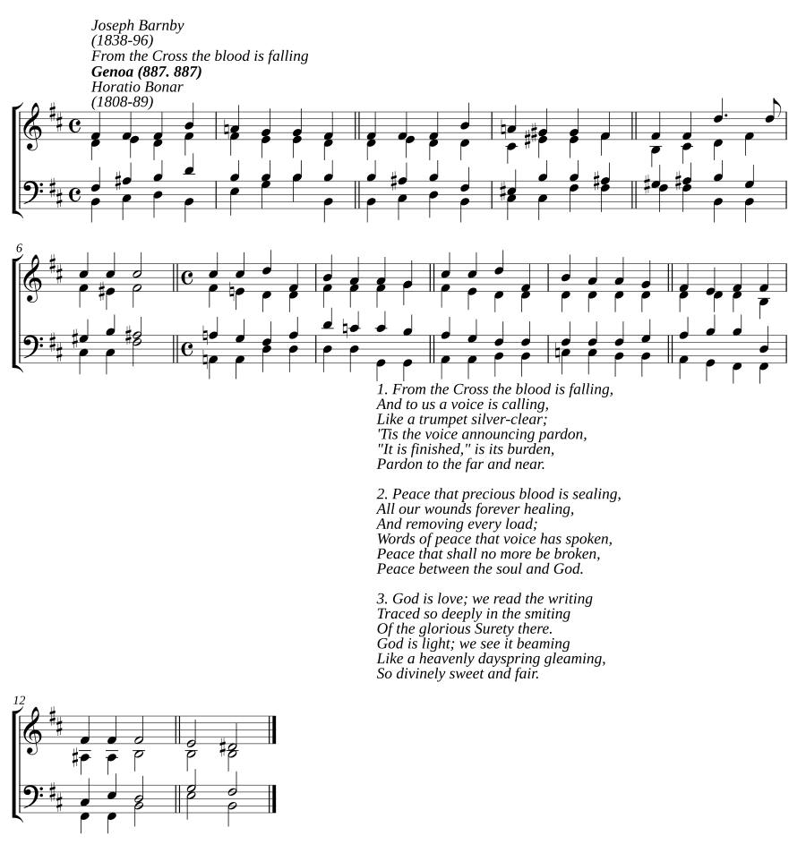 Кровь с креста льется (From the Cross the blood is falling)