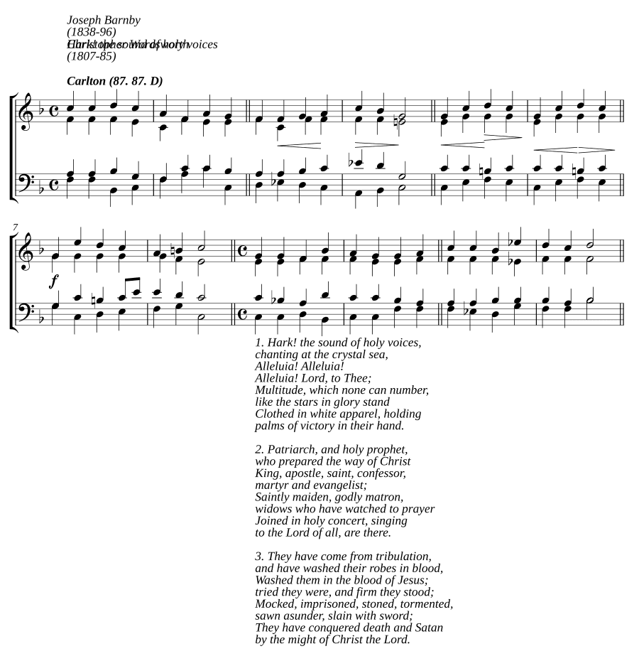 Слушай! звук святых голосов (Hark! the sound of holy voices)