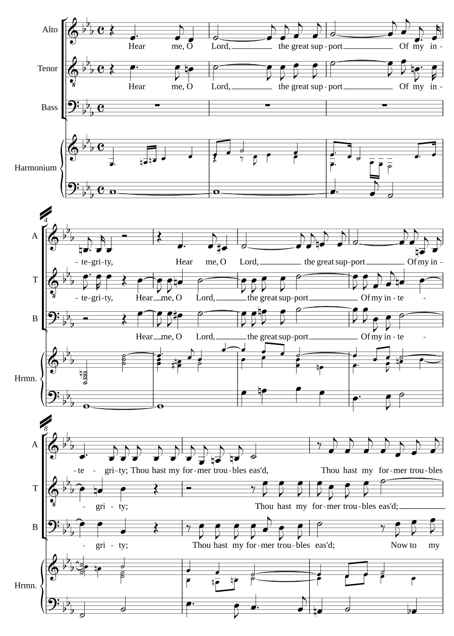 Слушай меня, Господи, великая опора (Hear me, O Lord, the great support)