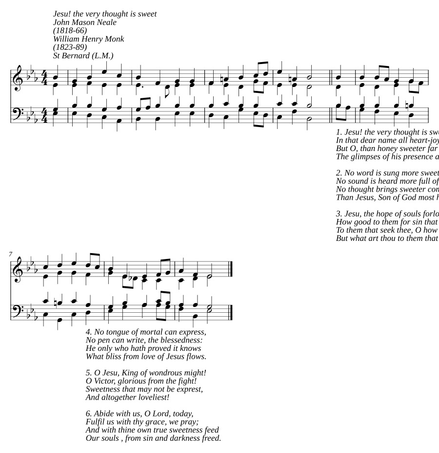 Иисус! Сладка сама мысль (Jesu! the very thought is sweet)