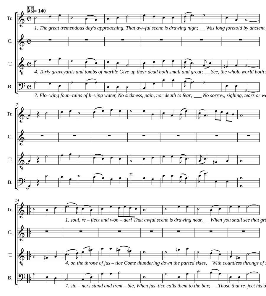 Гимн суда (Judgment Hymn)