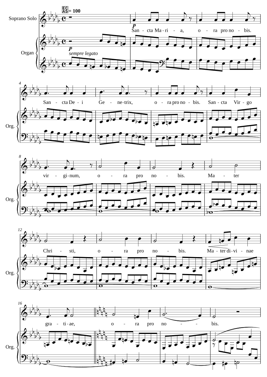 Литании Пресвятой Девы (Litanies de la Sainte Vierge)