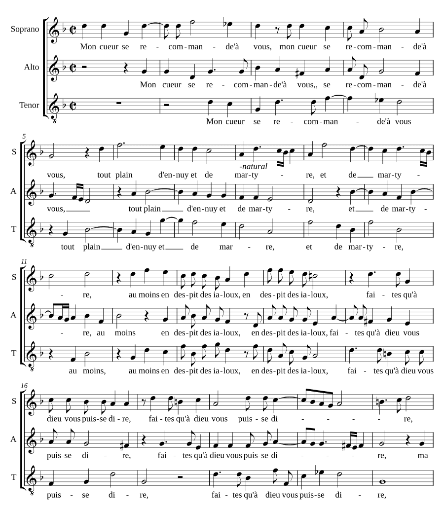 Моё сердце взывает (Mon cueur se recommande)