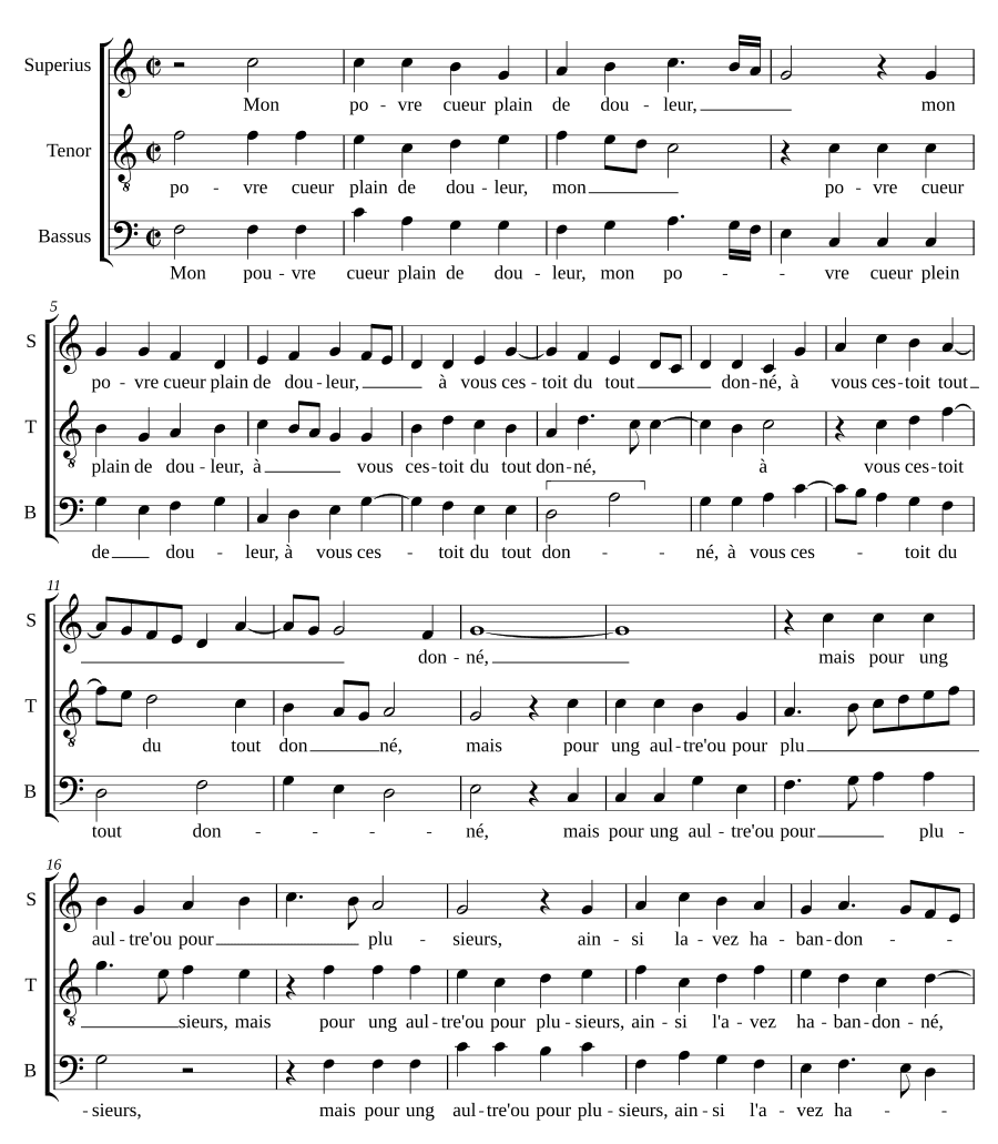 Мое бедное сердце (Mon pauvre cueur)