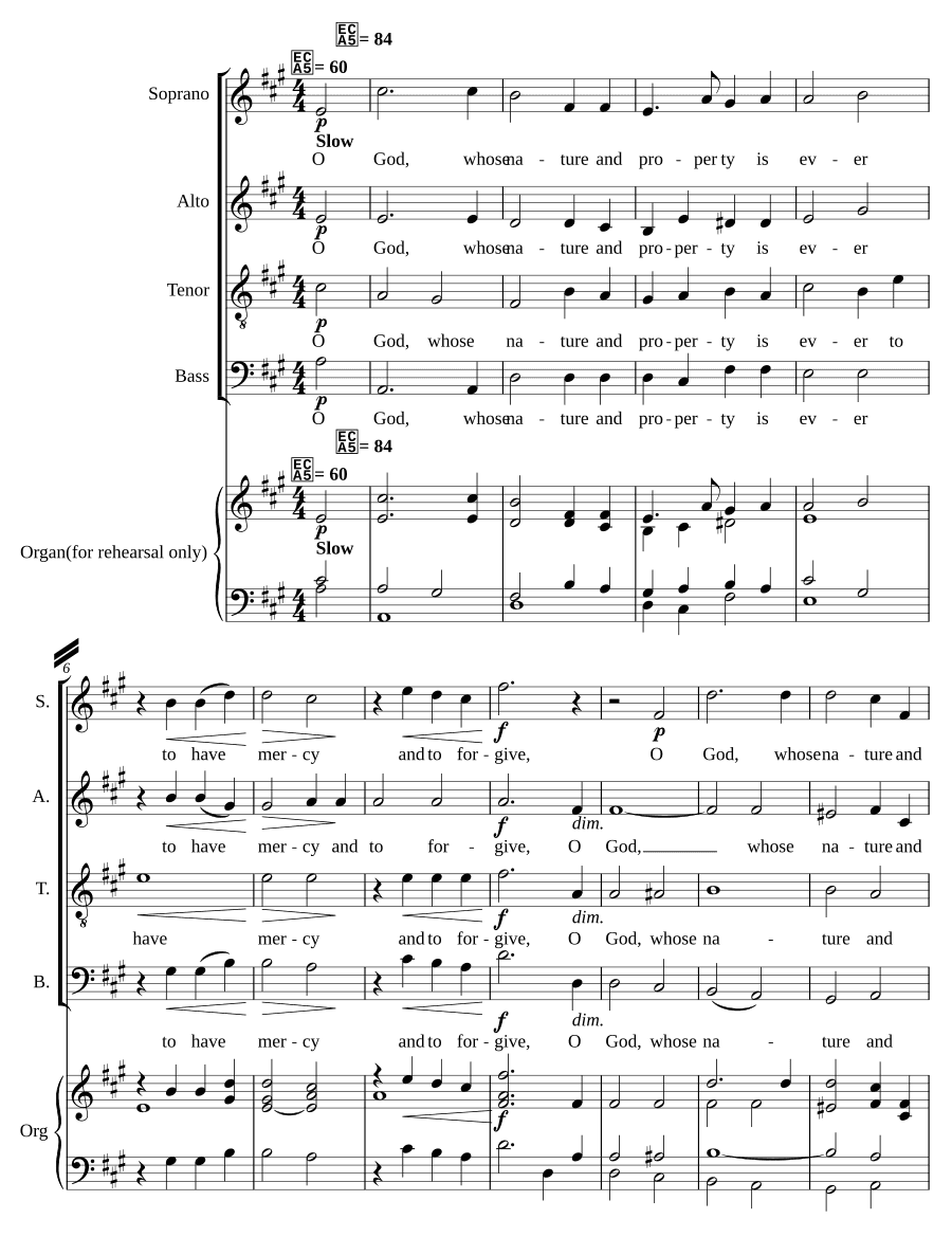 О Боже, чья природа и свойство (O God, whose nature and property)