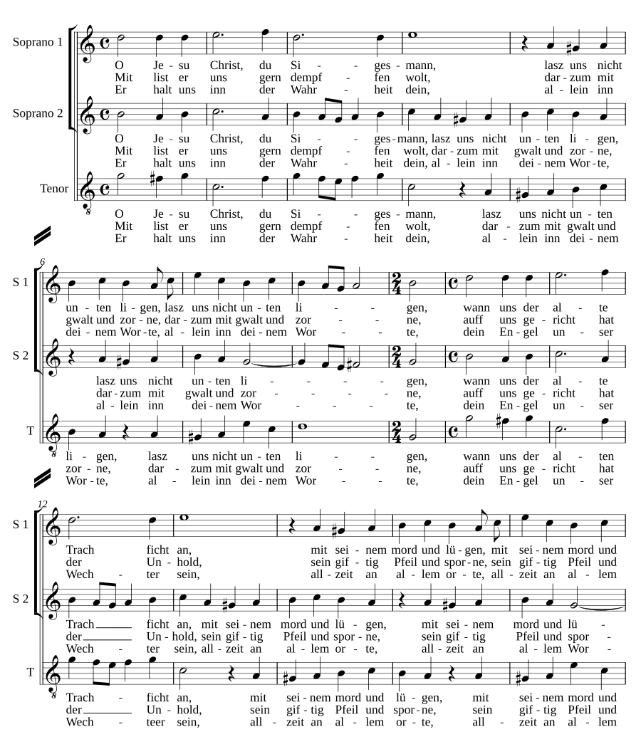 О Иисус Христос, Ты победитель (O Jesu Christ, du Sigesmann)