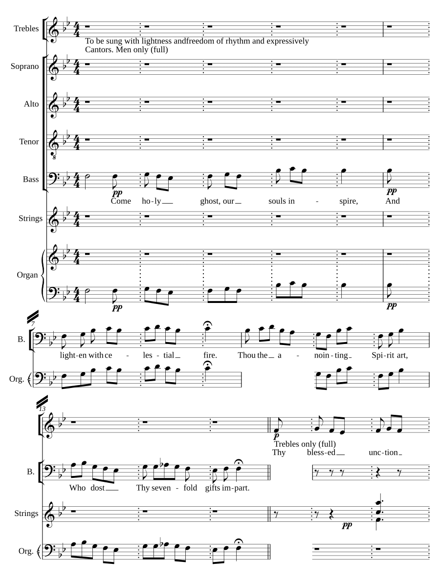 Приди, дух создатель (Veni creator spiritus)