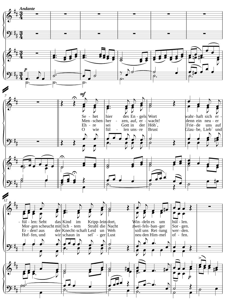 2 рождественские песни (2 Weihnachtslieder)