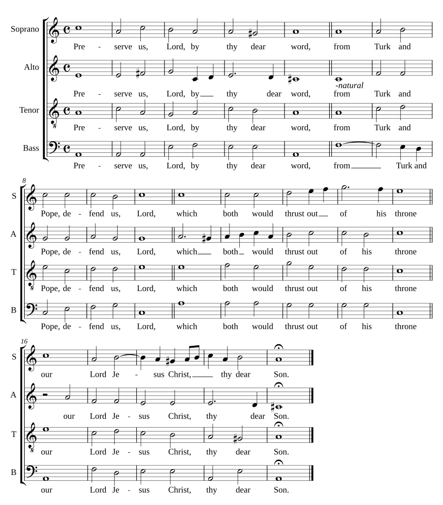 Молитва (A prayer)