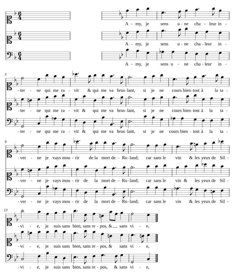 Эми, я чувствую тепло (Amy je sens une chaleur)