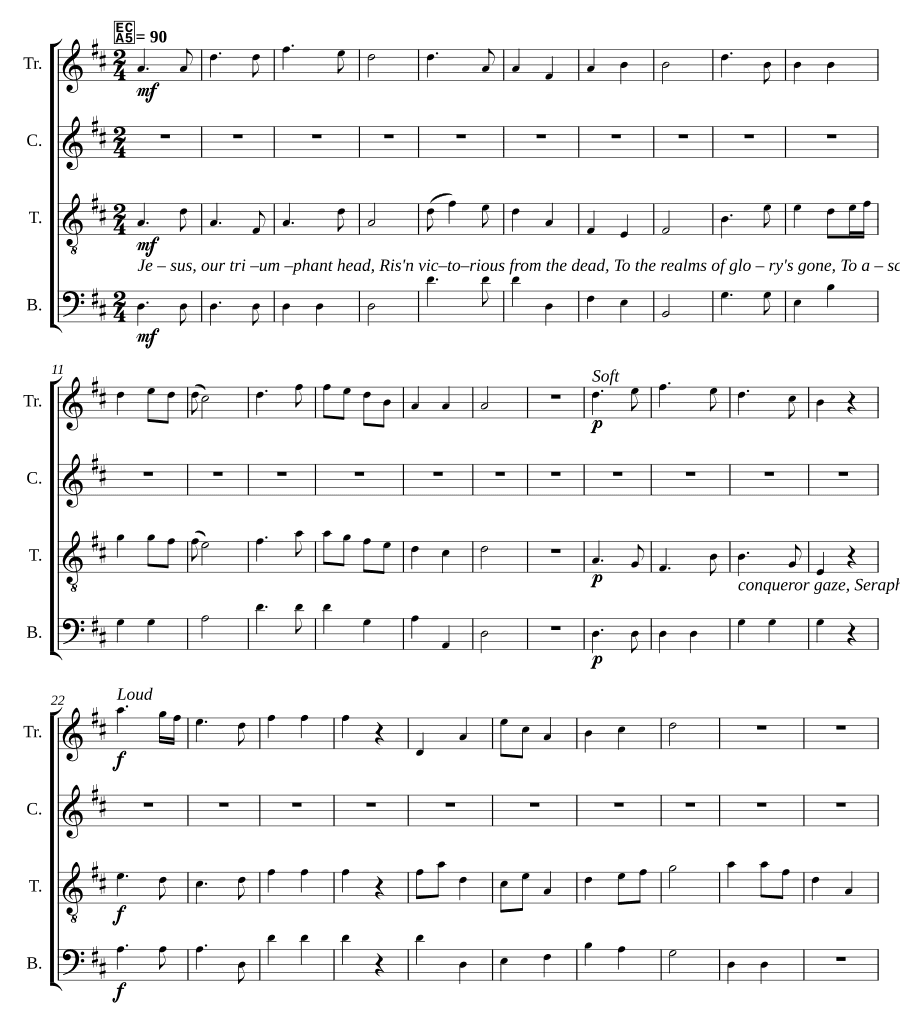 Вознесение (Ascension)