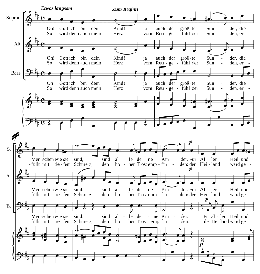 На Рождество (Auf Weihnachten)