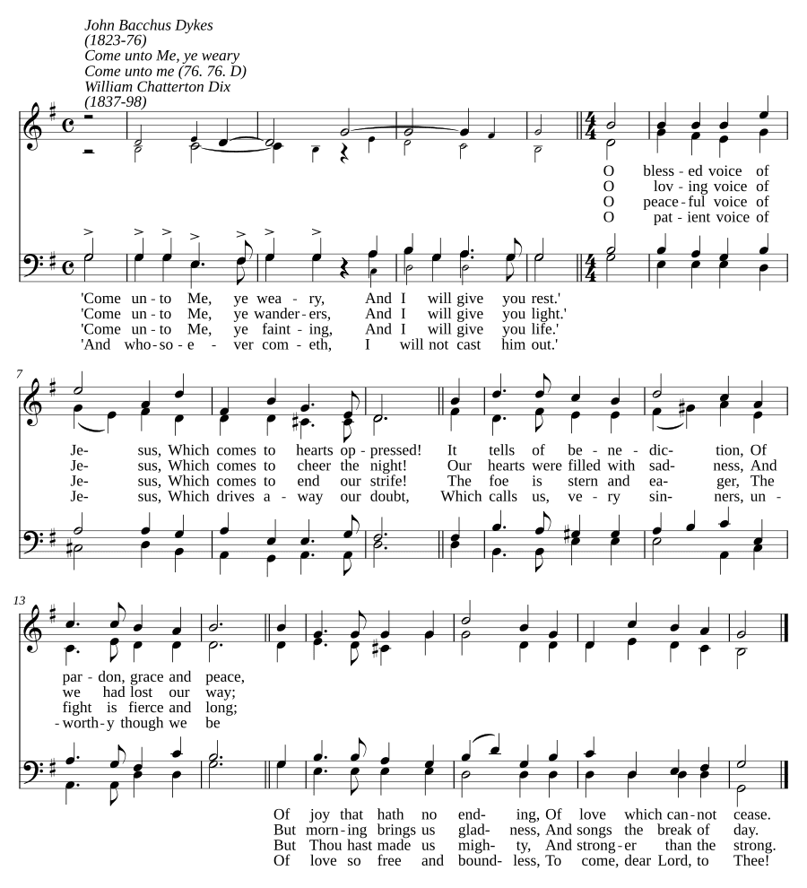 Придите ко мне, утомленные (Come unto me, ye weary)