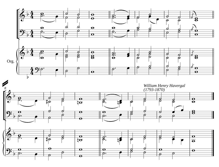 Двойной распев фа мажор VIII (Double chant in F major VIII)