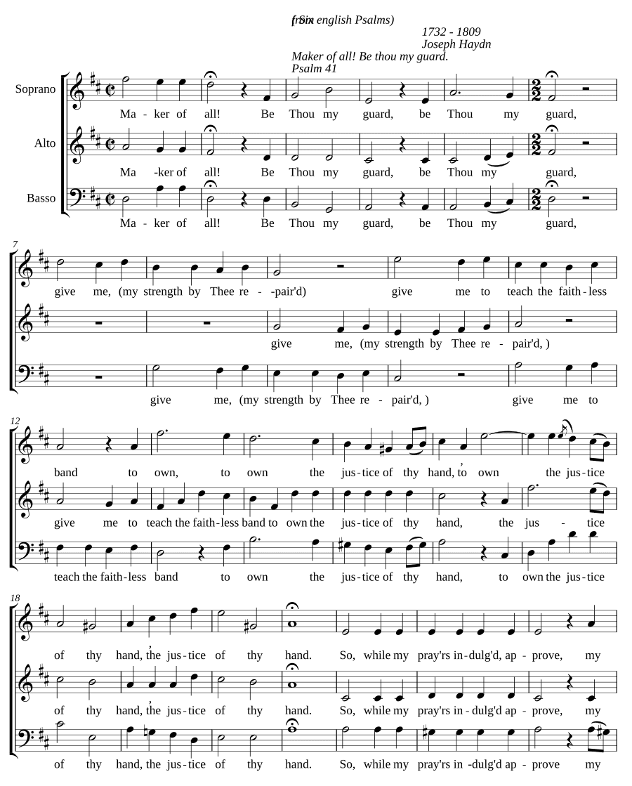 Создатель всего! Будь моим стражем (Maker of all! Be thou my guard)