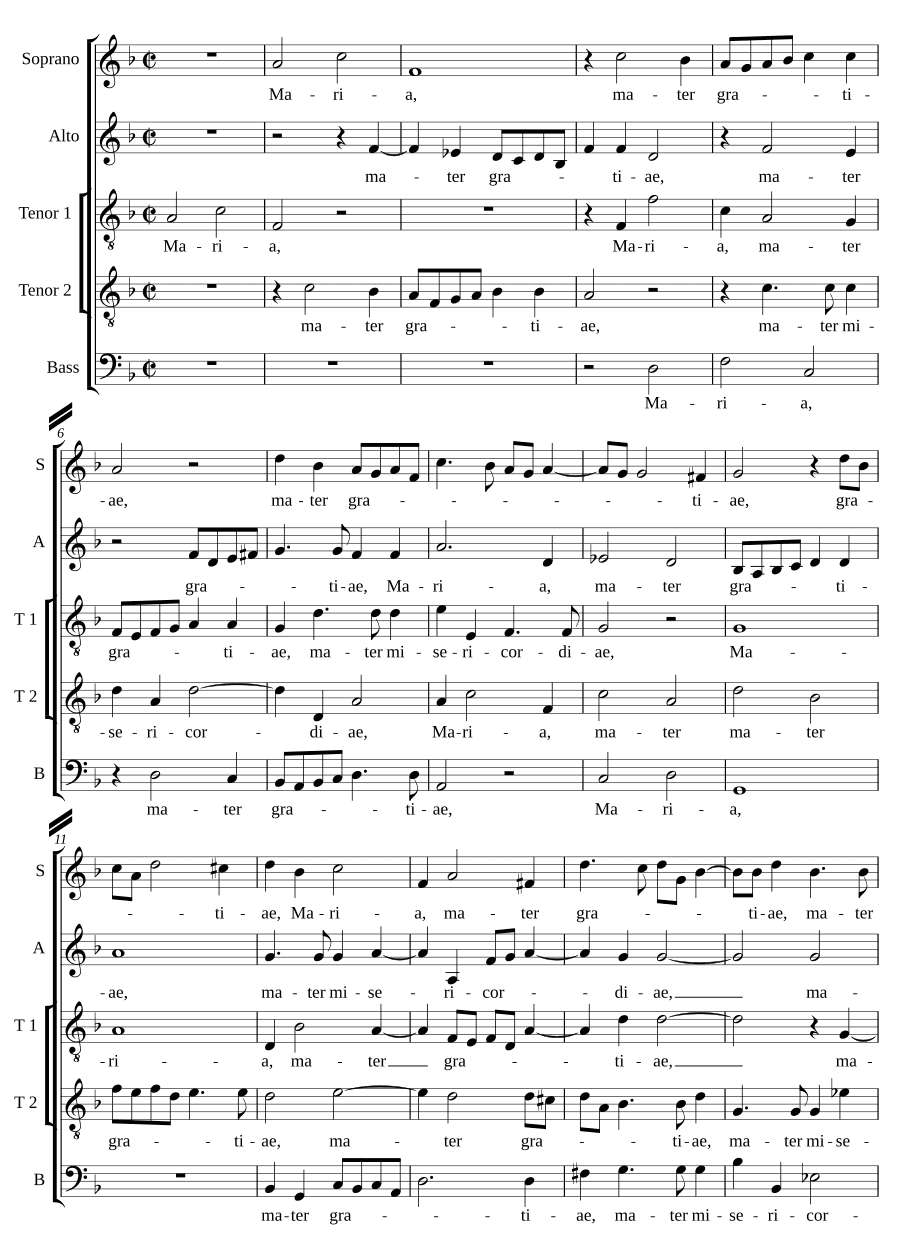 Мария, Матерь благодати (Maria, mater gratiae)
