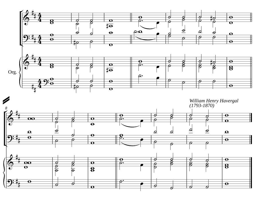 Двойной распев ре мажор VII (Double chant in D major VII)
