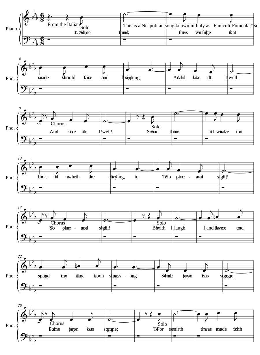 Фуникулли, фуникулла (Funiculì, Funiculà)