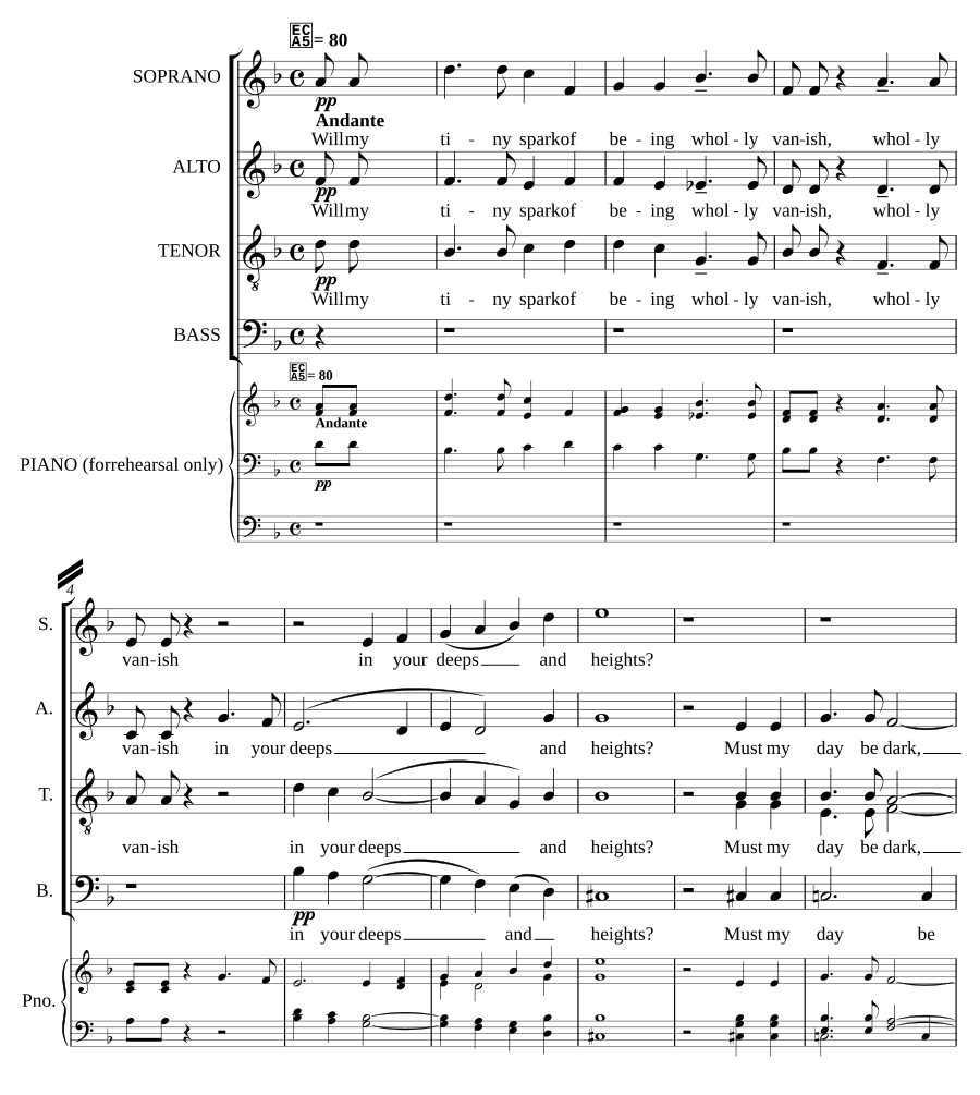 Бог и Вселенная (God and the Universe)