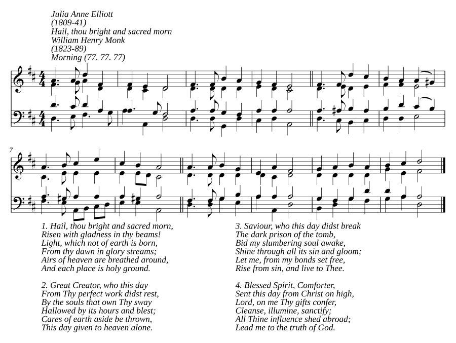Радуйся, светлый и священный утро (Hail, thou bright and sacred morn)