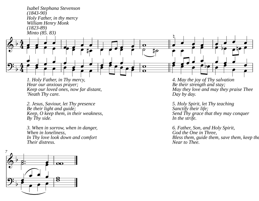 Святой Отец, в милости Твоей (Holy Father, in thy mercy)