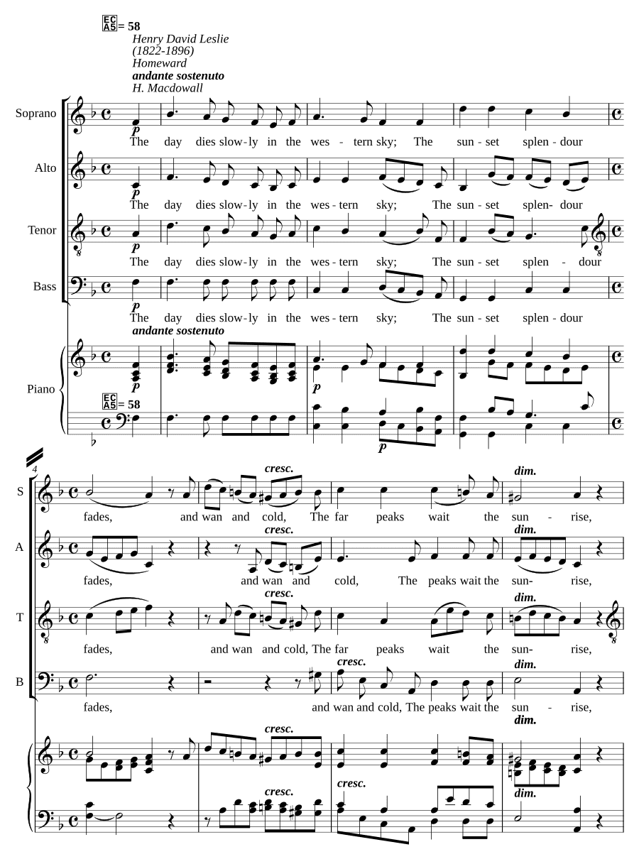 Домой (Homeward)