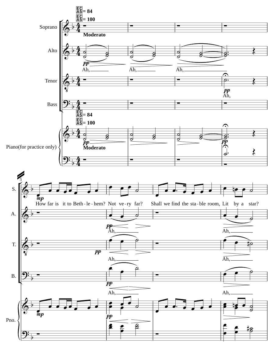Как далеко до Вифлеема (How far is it to Bethlehem)