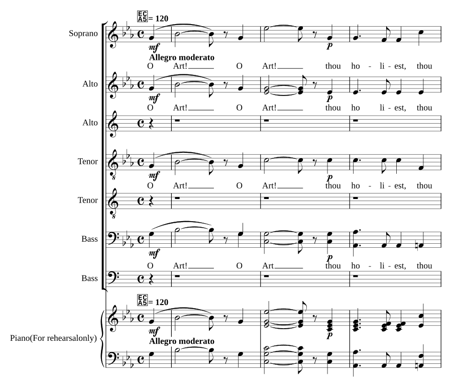 Гимн музыке (Hymn to Music)