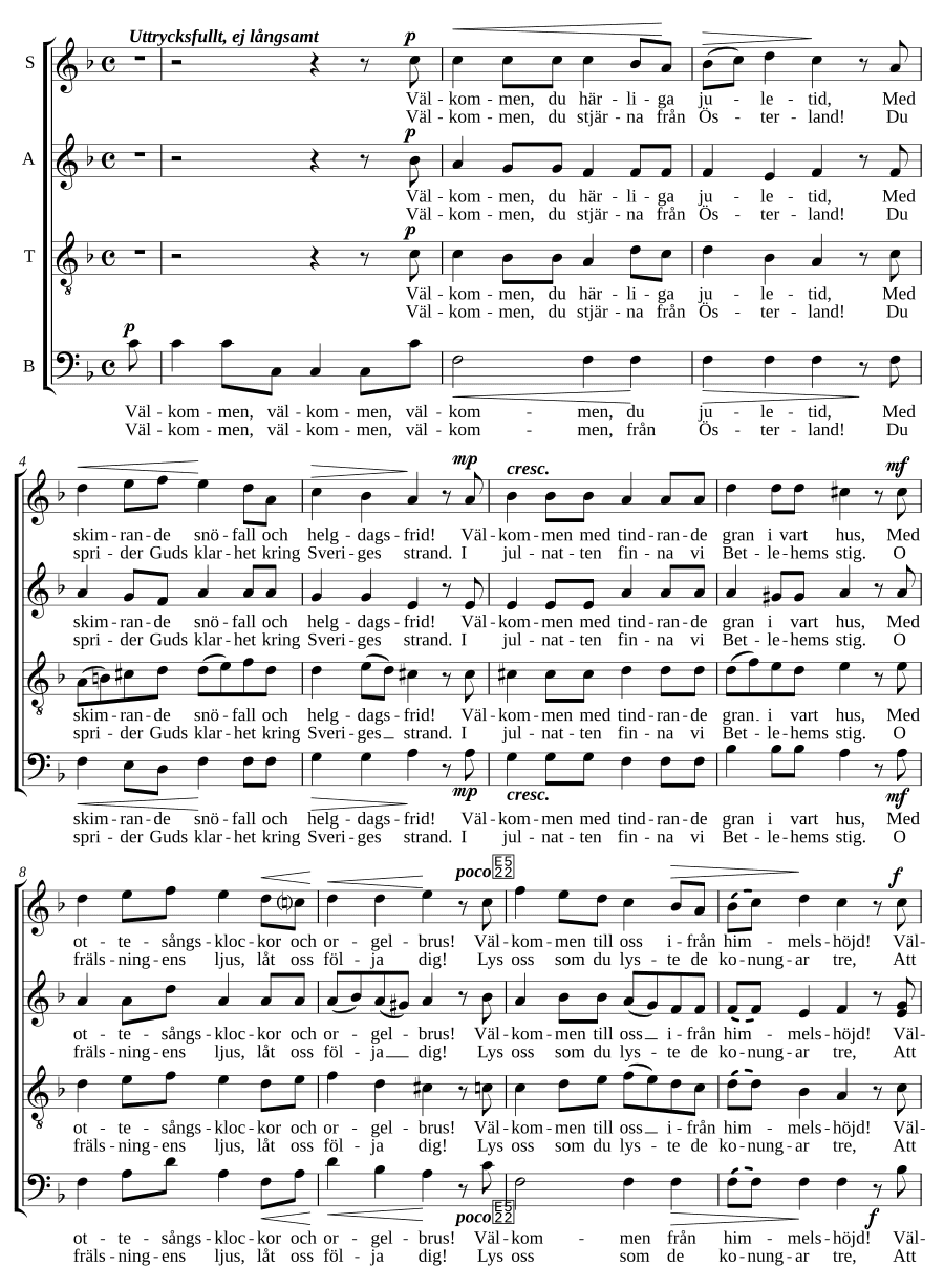 В рождественское время (I juletid)