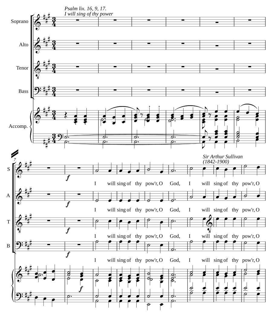 Я буду петь о Твоей силе (I will sing of Thy power)