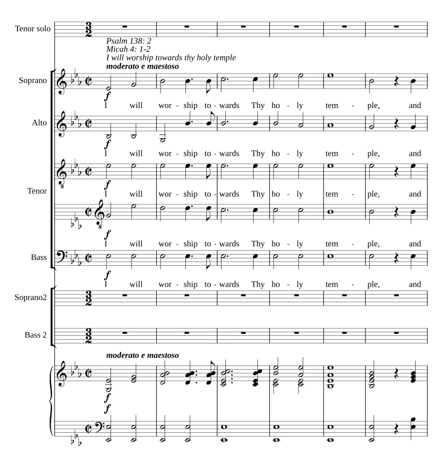 Поклонюсь святому храму Твоему (I will worship towards thy holy temple)