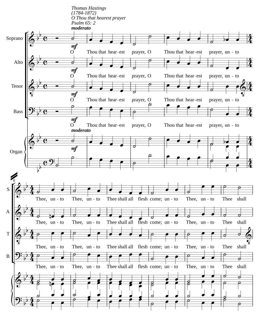 О Ты, кто слышишь молитву (O Thou that hearest prayer)