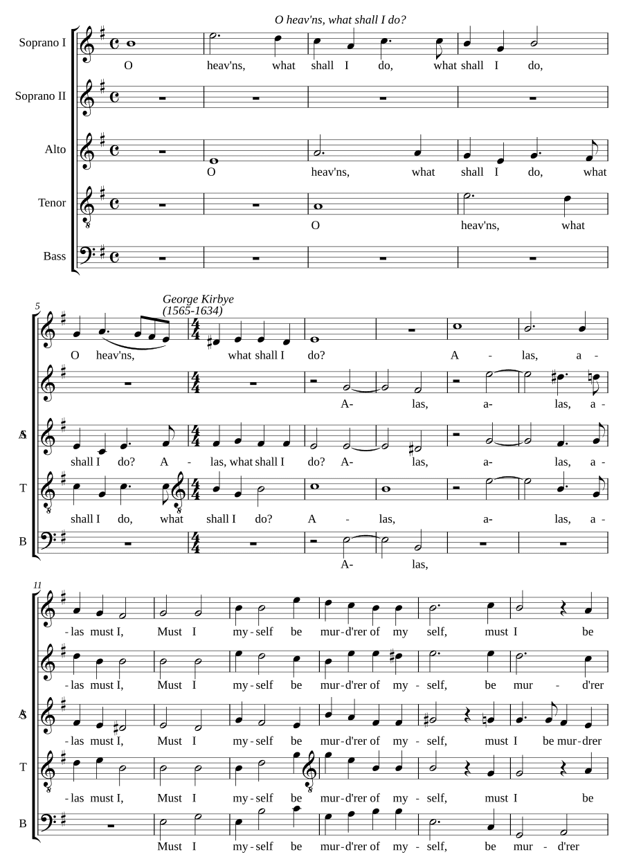 О, небеса (O heavens)