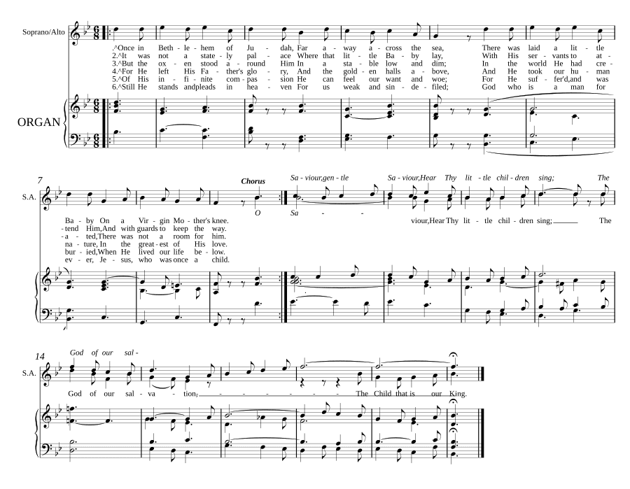 Однажды в Вифлееме Иудейском (Once in Bethlehem of Judah)