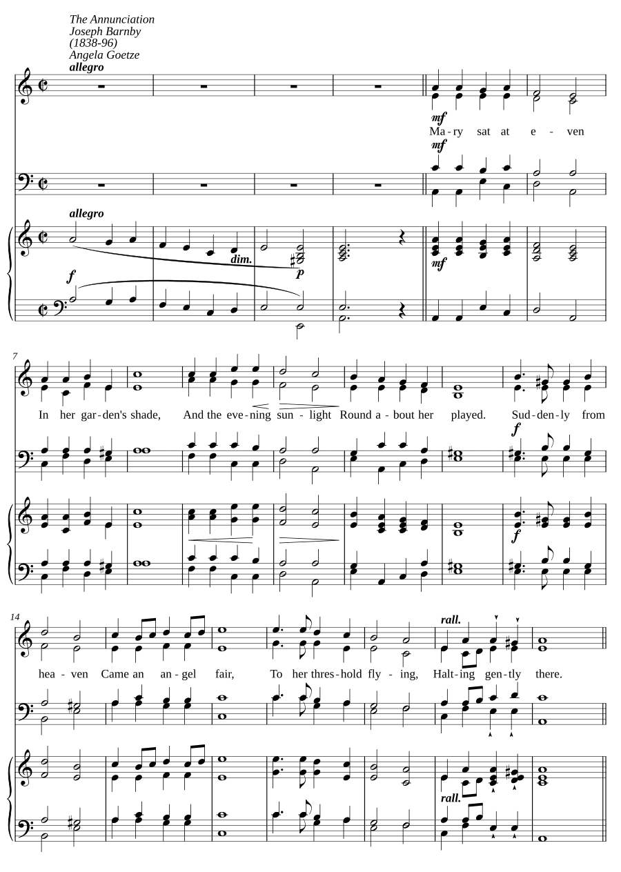 Первое Рождество (The first Christmas)