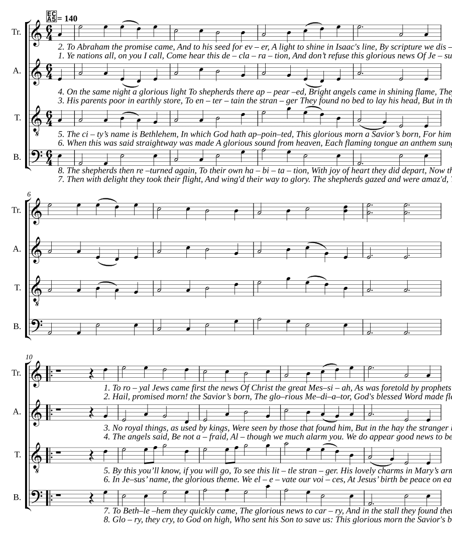 Младенец Вифлеема (The Babe of Bethlehem)